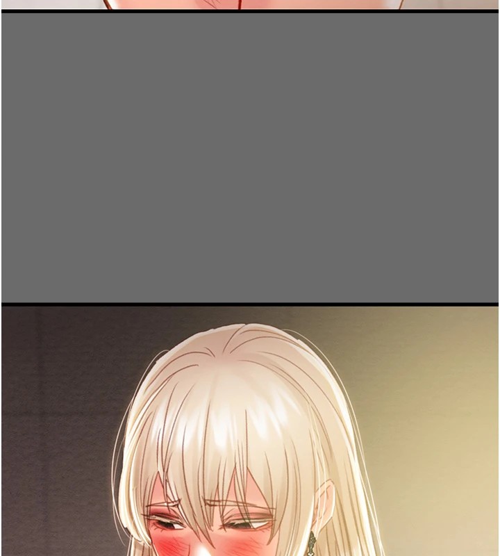 掠夺行动第39話-交換條件