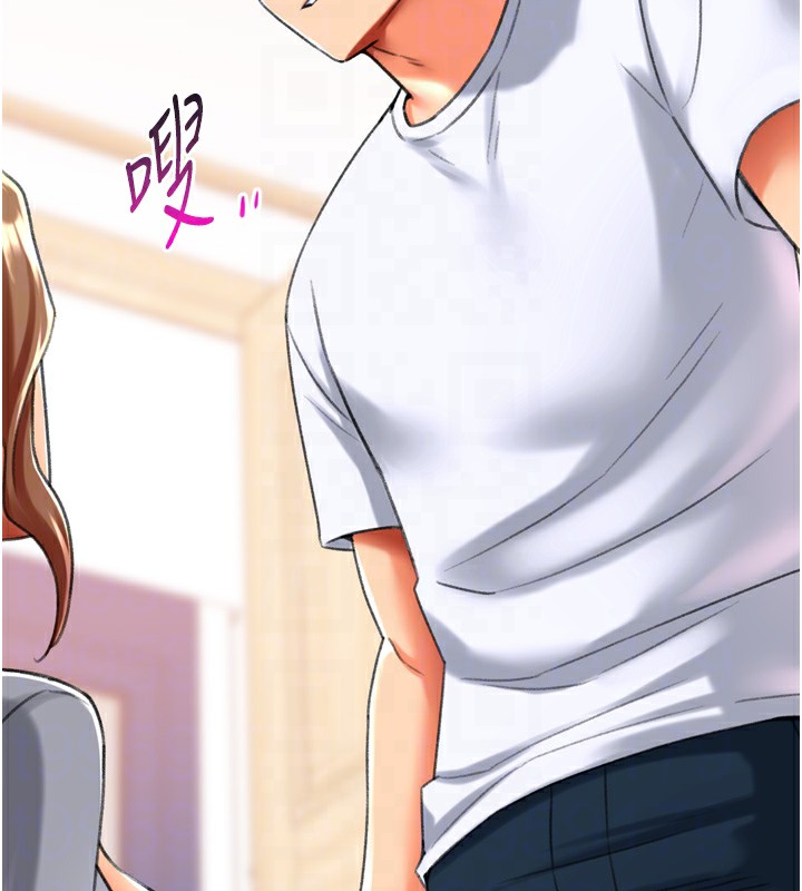 猎爱转蛋机第24話-拿出誠意道歉吧