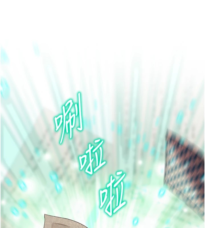 猎爱转蛋机第24話-拿出誠意道歉吧