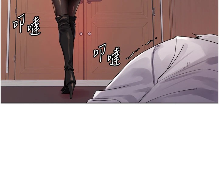 色輪眼第2季第57話-調教新任小秘書&hearts;