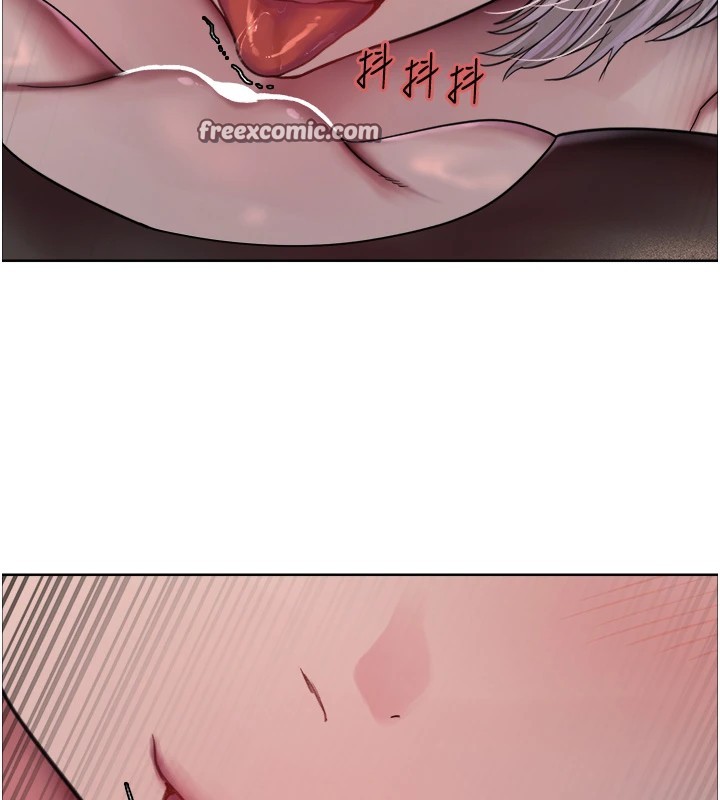 色轮眼第2季第57話-調教新任小秘書&hearts;