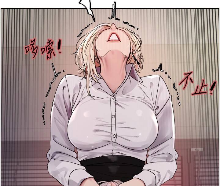 色轮眼第2季第57話-調教新任小秘書&hearts;