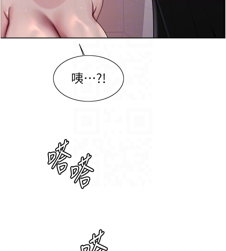 色轮眼第2季第57話-調教新任小秘書&hearts;