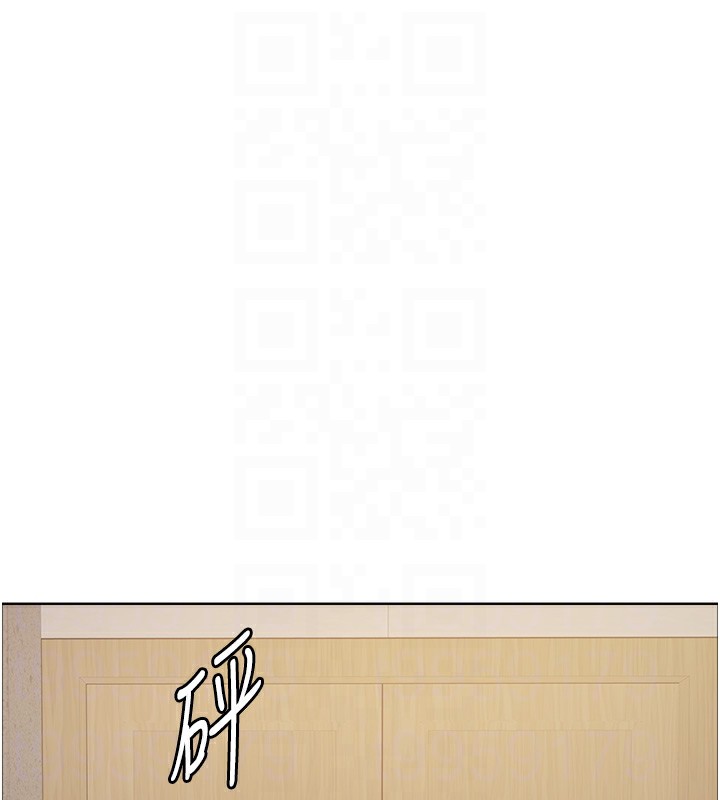 色轮眼第2季第57話-調教新任小秘書&hearts;