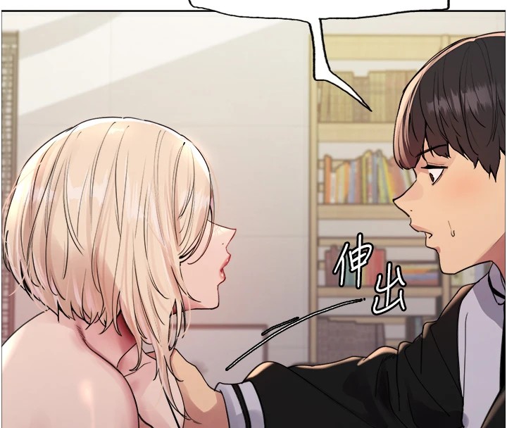 色輪眼第2季第57話-調教新任小秘書&hearts;