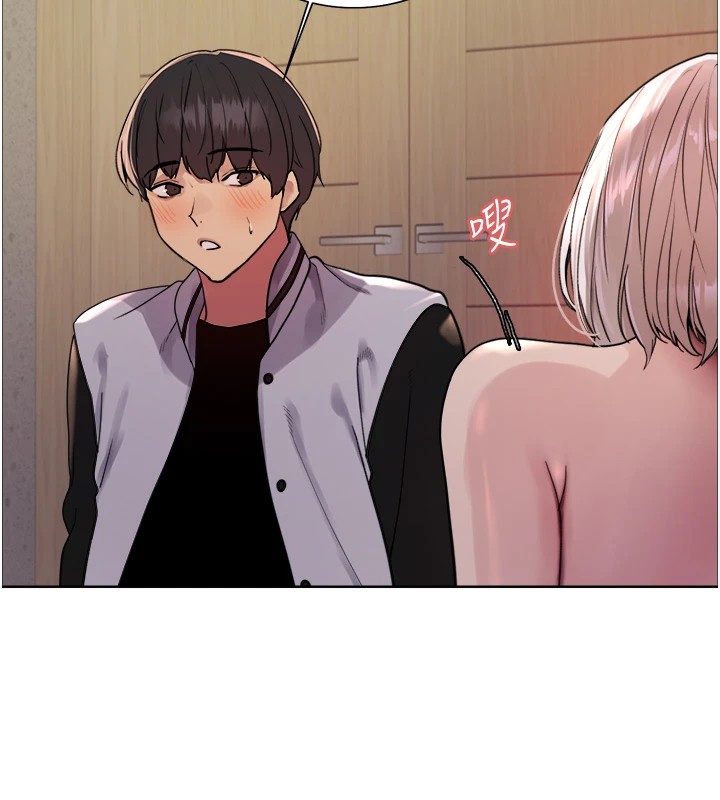 色轮眼第2季第57話-調教新任小秘書&hearts;