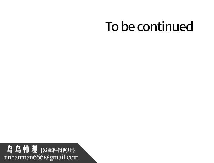 色轮眼第2季第57話-調教新任小秘書&hearts;