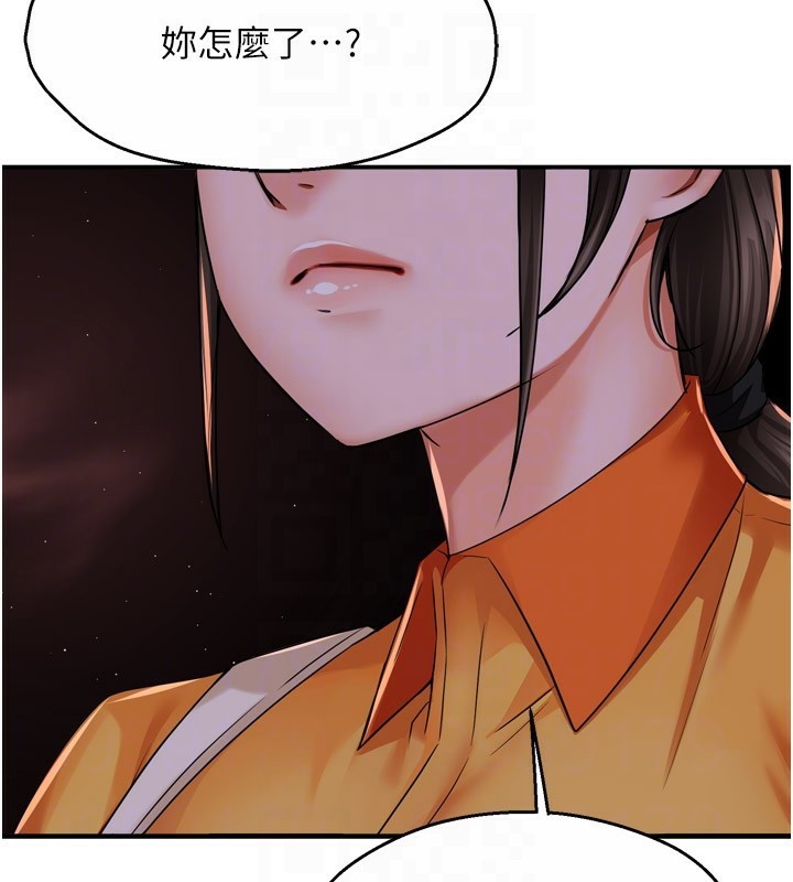 痒乐多阿姨第45話-暗中窺視母親的性事