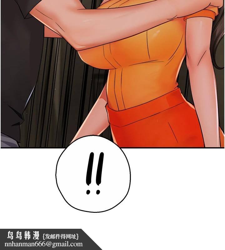 痒乐多阿姨第45話-暗中窺視母親的性事