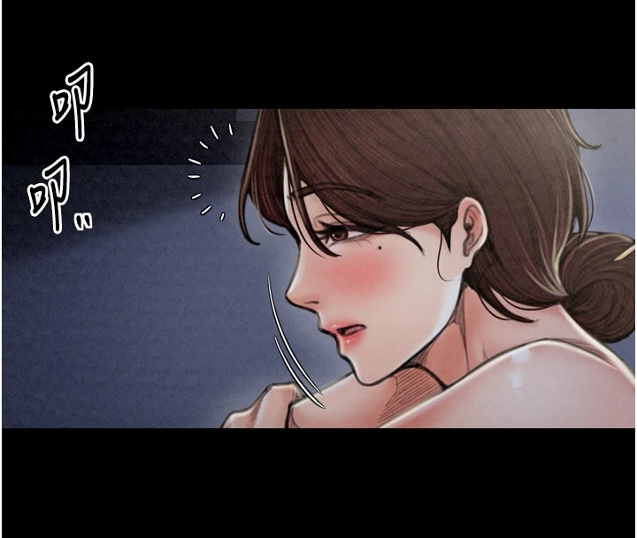 最强家丁第21話-我不想讓妳獨守空閨&hellip;!