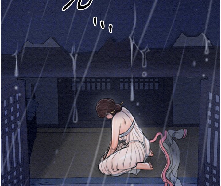 最强家丁第21話-我不想讓妳獨守空閨&hellip;!