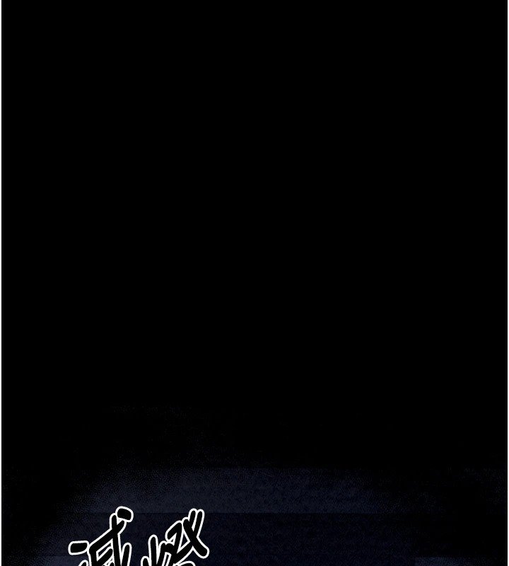 最强家丁第21話-我不想讓妳獨守空閨&hellip;!