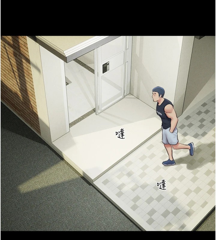 韶恩第33話-我們不行背叛姐姐&hellip;