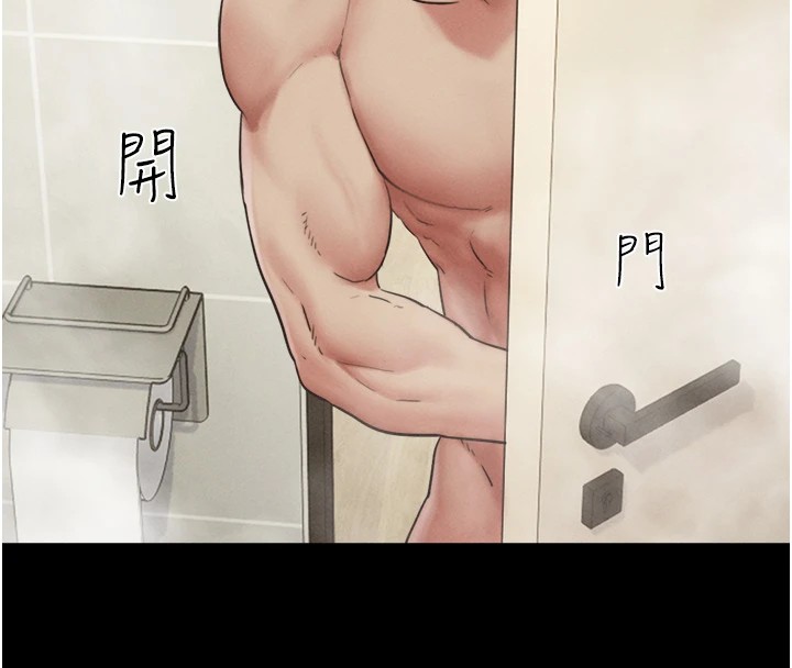 韶恩第33話-我們不行背叛姐姐&hellip;