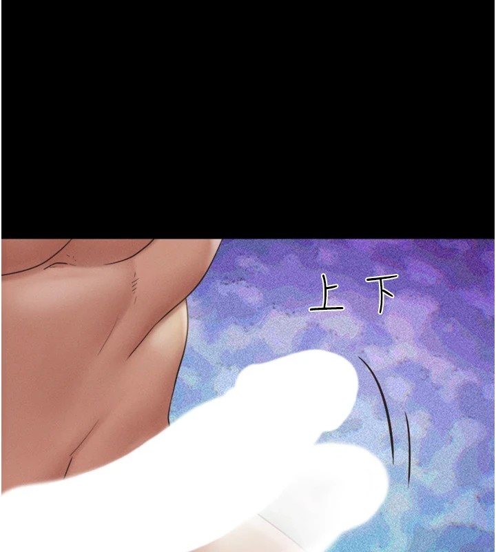 韶恩第33話-我們不行背叛姐姐&hellip;