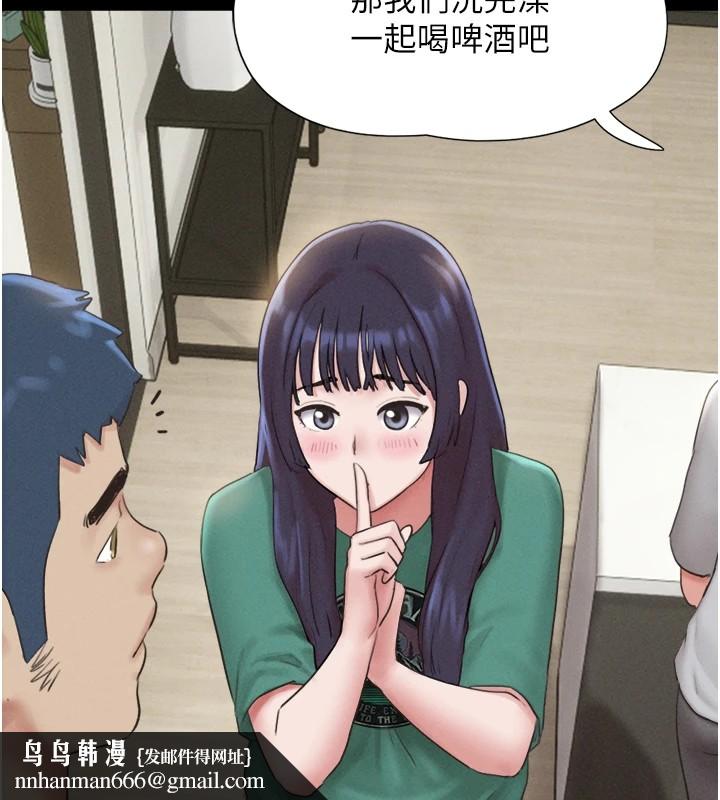 韶恩第33話-我們不行背叛姐姐&hellip;