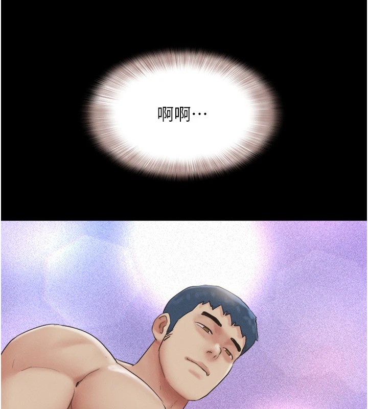 韶恩第33話-我們不行背叛姐姐&hellip;