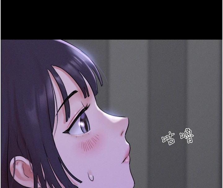 韶恩第33話-我們不行背叛姐姐&hellip;