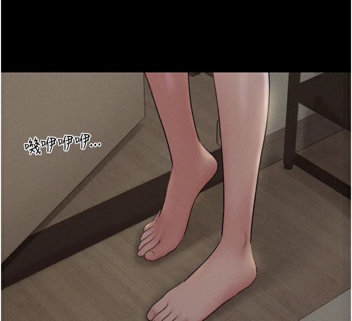 韶恩第33話-我們不行背叛姐姐&hellip;