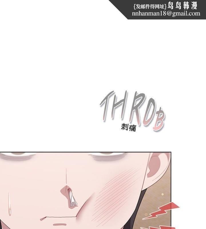 猫猫牵红线第24話