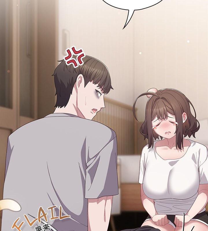 猫猫牵红线第24話