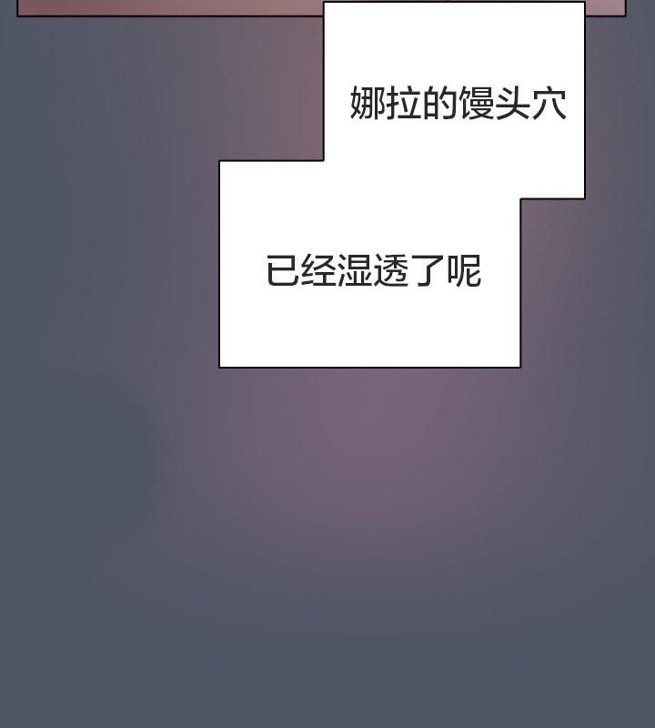 猫猫牵红线第24話