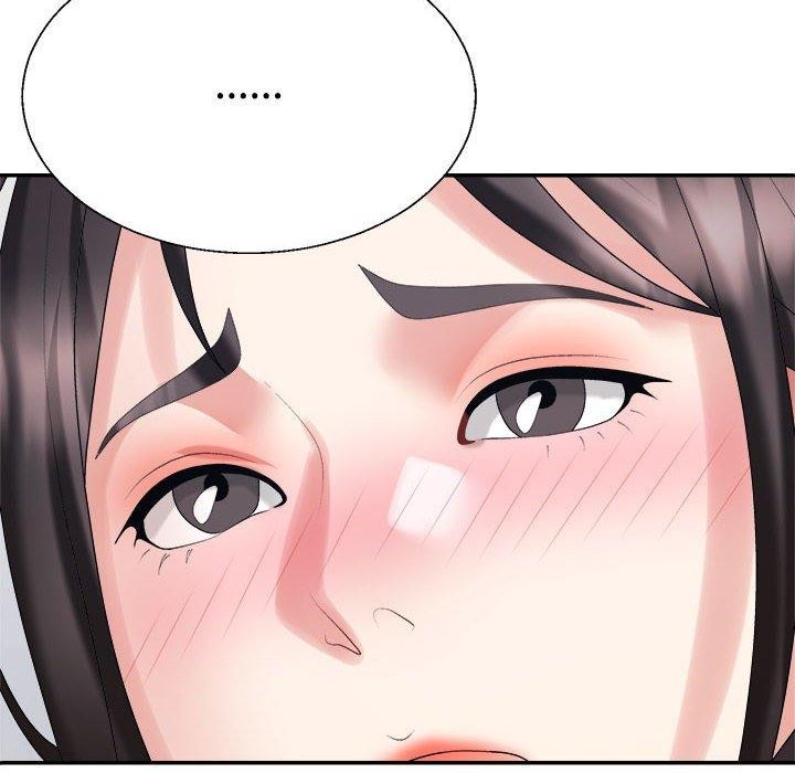 不同寻常的爱第33話