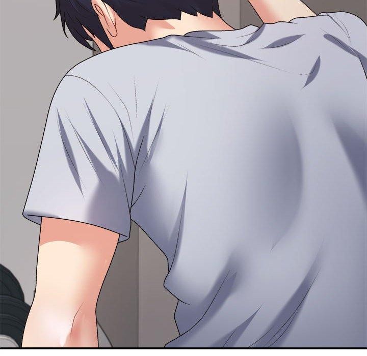 不同寻常的爱第33話