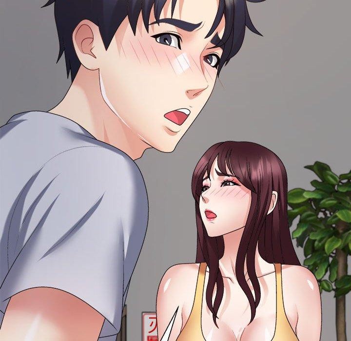 不同寻常的爱第33話