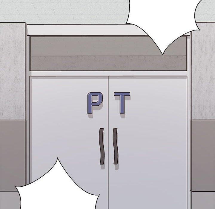 不同寻常的爱第33話