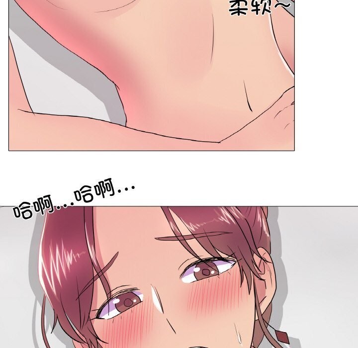 真人实境秀第32話