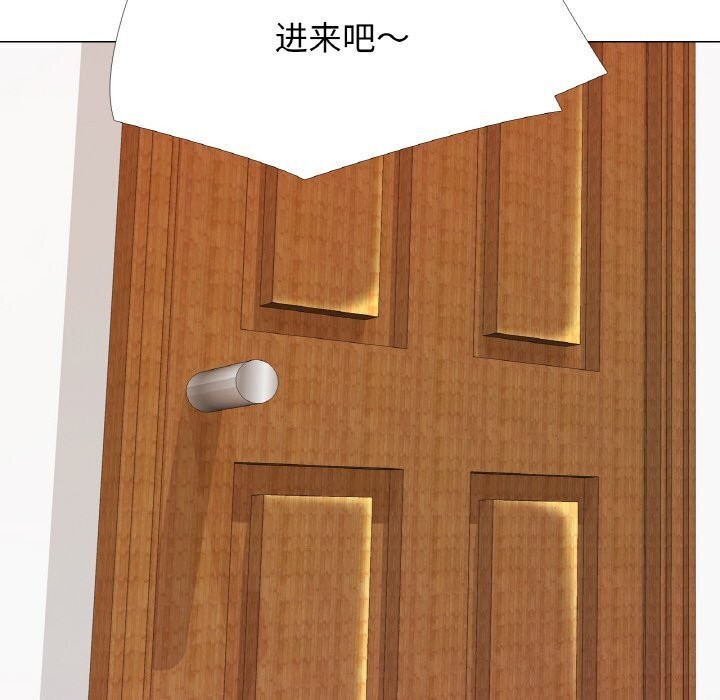 真人实境秀第32話