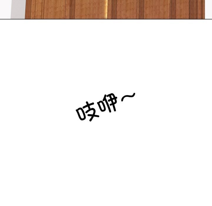 真人实境秀第32話