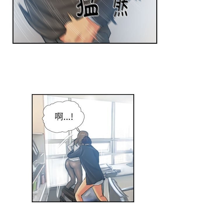 灵魂互换第21話