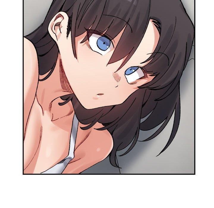 微妙关系第44話