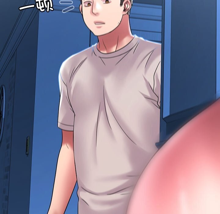 渴望占有她第48話