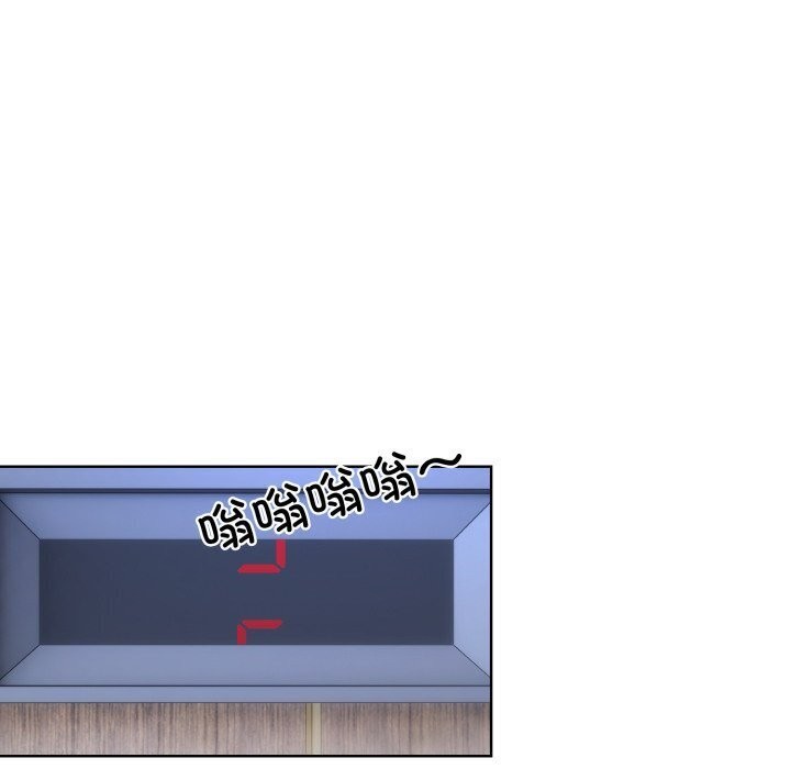 撕开冰山女神的面具第9話