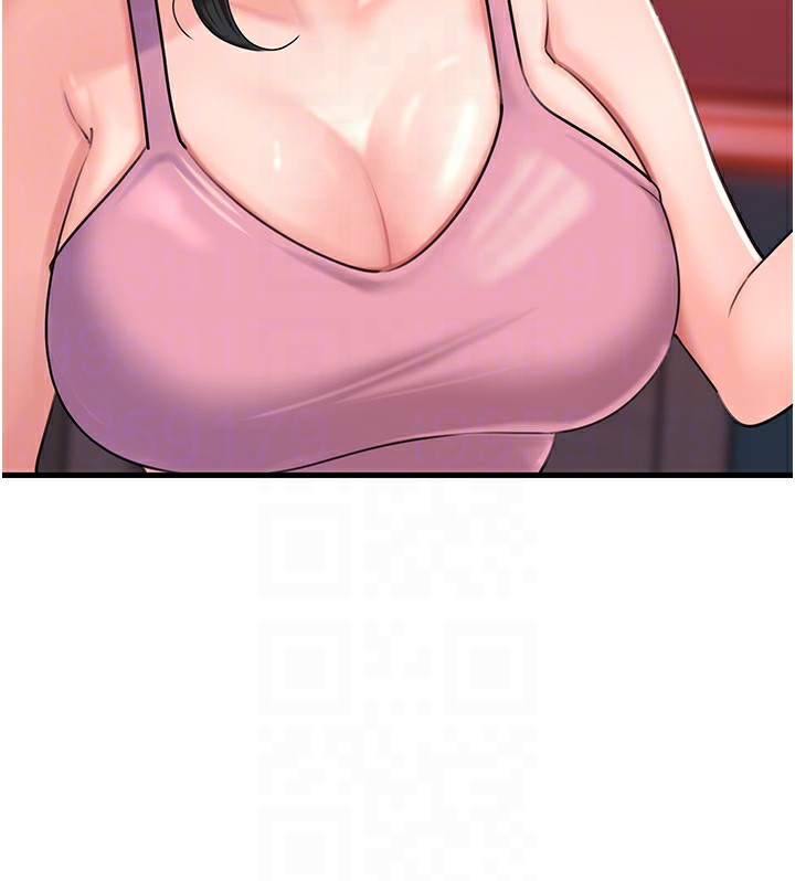 岳母为何那样第37話-孤立心彤作戰開始