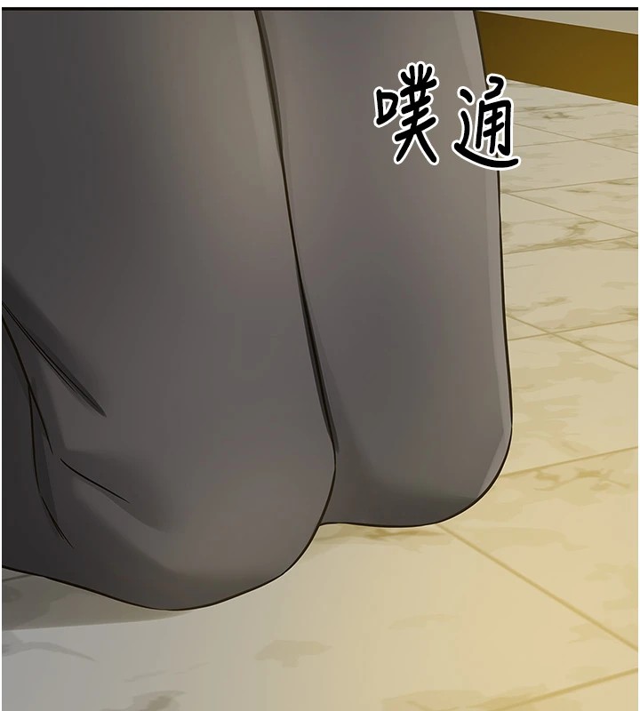 洞洞杂货店第115話-性感小野貓登門報答