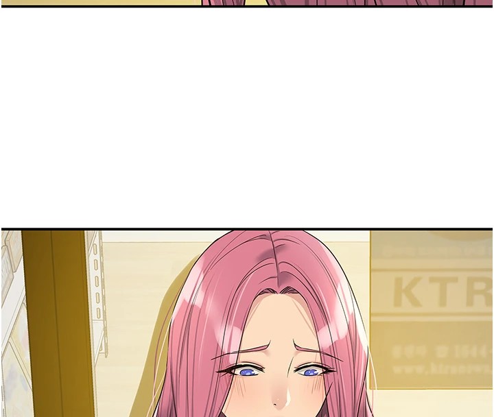 洞洞杂货店第115話-性感小野貓登門報答