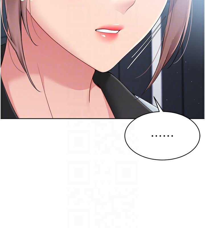 Setup!排球少女第31話-妳們就適合在我下面爬