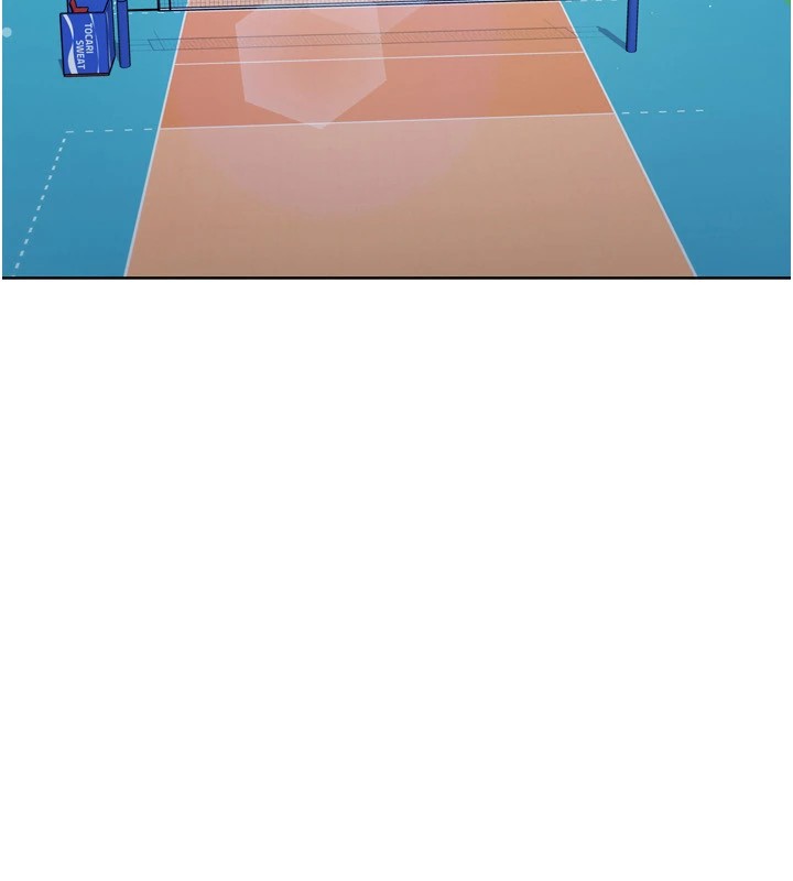 Setup!排球少女第31話-妳們就適合在我下面爬