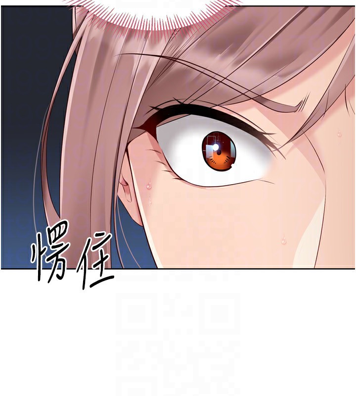 Setup!排球少女第31話-妳們就適合在我下面爬