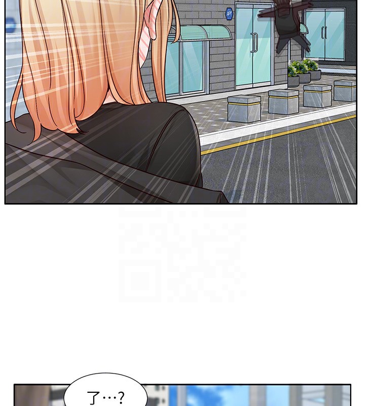 社团学姊第205話-江郁涵，今晚一起睡&hearts;