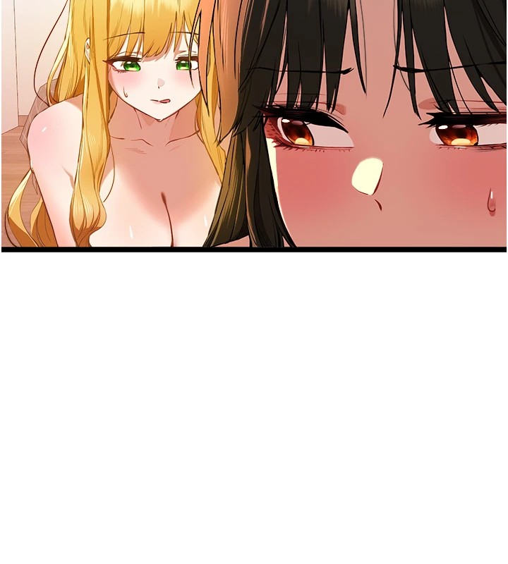 初次深交，请多指教第83話-努力滿足女友們