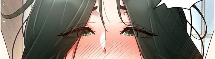 穿入VR成为性域猎人第51話-要到床上嗎?還是直接處理?