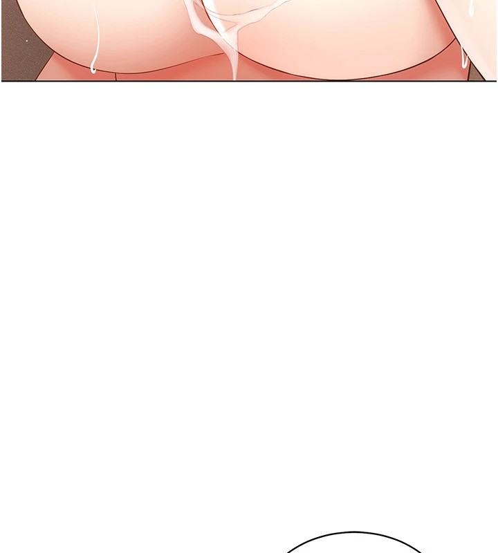 穿入VR成为性域猎人第51話-要到床上嗎?還是直接處理?