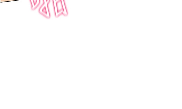 穿入VR成为性域猎人第51話-要到床上嗎?還是直接處理?