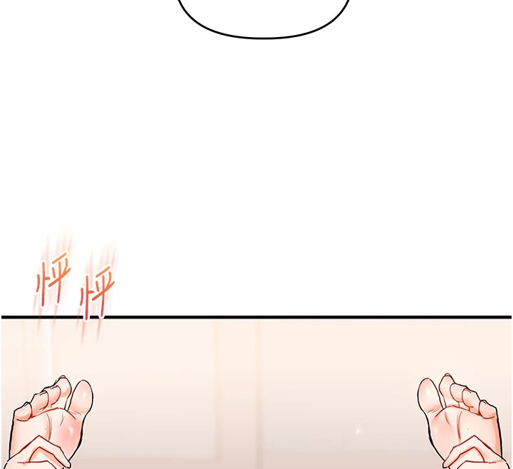 玩转学姊第48話-爽到噴乳汁的多人戰