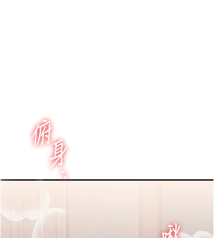 玩转学姊第48話-爽到噴乳汁的多人戰